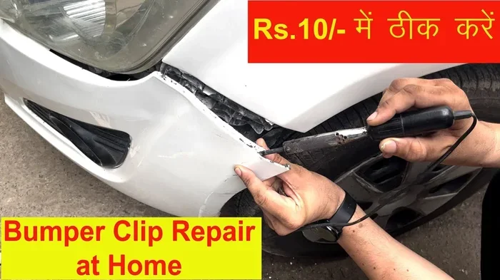 Can You Clip a Bumper Back Into Place Without Tools